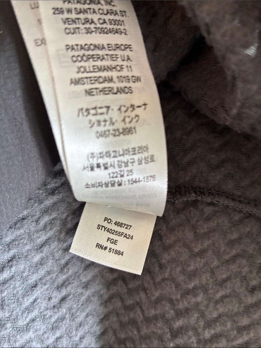 PATAGONIA Regulator R1 Air Full Zip Hoody - Picture 16 of 16